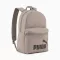 Puma hátizsák PUMA PHASE BACKPACK 