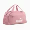 Puma sporttáska PUMA PHASE SMALL SPORTS BAG 