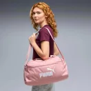 Puma sporttáska PUMA PHASE SMALL SPORTS BAG Puma sporttáska PUMA PHASE SMALL SPORTS BAG