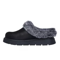Skechers mamusz KEEPSAKES LITE - COZY BLEND