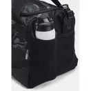 Under Armour sporttáska UA UNDENIABLE 5.0 DUFFLE MD Under Armour sporttáska UA UNDENIABLE 5.0 DUFFLE MD