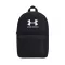 Under Armour hátizsák UA Loudon Lite Backpack