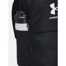 Under Armour hátizsák UA Loudon Lite Backpack Under Armour hátizsák UA Loudon Lite Backpack