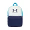 Under Armour hátizsák UA Loudon Lite Backpack