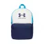 Under Armour hátizsák UA Loudon Lite Backpack