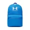Under Armour hátizsák UA Loudon Lite Backpack