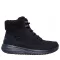 Skechers csizma ON-THE-GO STELLAR - ALPINE AD 
