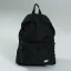 ROWAN BACKPACK