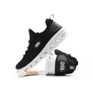 ULTRALIGHT SHINE