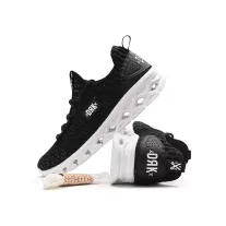 ULTRALIGHT SHINE
