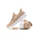 ULTRALIGHT ULTRALIGHT