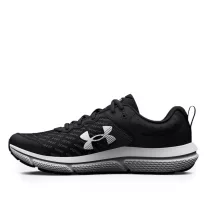 Under Armour cipő BGS ASSERT 10 