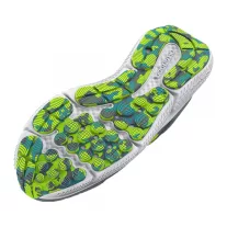 Under Armour cipő BGS ASSERT 10 