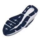 Under Armour cipő M CHARGED PURSUIT Under Armour cipő M CHARGED PURSUIT