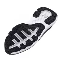 Under Armour cipő W CHARGED REVITALIZE 