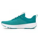 Under Armour cipő W CHARGED REVITALIZE Under Armour cipő W CHARGED REVITALIZE