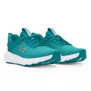Under Armour cipő W CHARGED REVITALIZE Under Armour cipő W CHARGED REVITALIZE