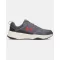 Under Armour cipő UA Charged Edge 
