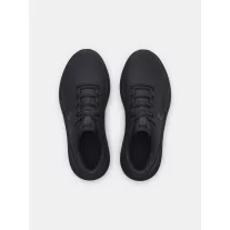Gyerek cipő Under Armour UA BGS Surge 4