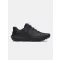 Gyerek cipő Under Armour UA BGS Surge 4