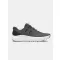 Gyerek cipő Under Armour UA BGS Surge 4