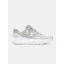 Gyerek cipő Under Armour UA GGS Surge 4