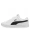 Puma cipő RICKIE CLASSIC JR WHITE-B 