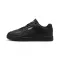 Puma cipő Puma Caven III 