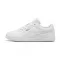 Puma cipő K-Moda