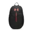 Under Amour hátizsák UA Hustle Lite Backpack