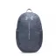 Under Amour hátizsák UA Hustle Lite Backpack