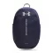 Under Amour hátizsák UA Hustle Lite Backpack