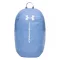 Under Amour hátizsák UA Hustle Lite Backpack