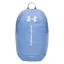Under Amour hátizsák UA Hustle Lite Backpack
