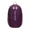 Under Amour hátizsák UA Hustle Lite Backpack
