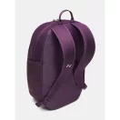 Under Amour hátizsák UA Hustle Lite Backpack