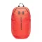 Under Amour hátizsák UA Hustle Lite Backpack