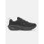 Gyerek cipő Under Armour UA BGS Assert 11