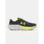 Gyerek cipő Under Armour UA BGS Assert 11