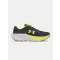 Gyerek cipő Under Armour UA BGS Assert 11