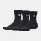 Under Armour zokni UA Performance Cotton 3p Crw 