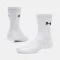 Under Armour zokni UA Performance Cotton 3p Crw 
