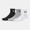 Under Armour zokni UA Performance Cotton 3p Qtr 