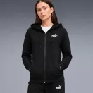 Puma melegítõ Hooded Sweat Suit Full-Zip Puma melegítõ Hooded Sweat Suit Full-Zip