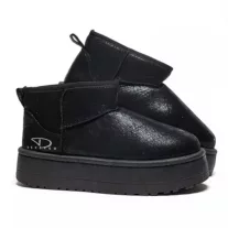 Devergo csizma LIL 