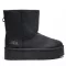 Devergo csizma LUCY 