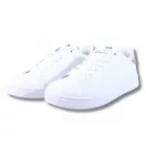 Gas cipő WHITE GREY 
