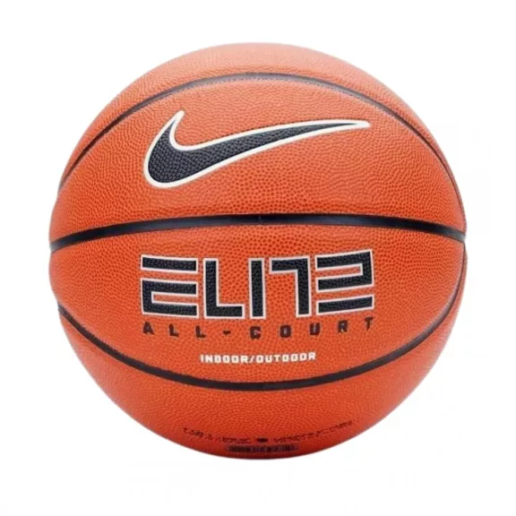 NIKE ELITE ALL COURT 8P 2.0 DEFLATED AMBER/BLACK/METALLIC SILVER/BLACK 07 NIKE ELITE ALL COURT 8P 2.0 DEFLATED AMBER/BLACK/METALLIC SILVER/BLACK 07