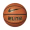 NIKE ELITE CHAMPIONSHIP 8P 2.0 DEFLATED AMBER/BLACK/METALLIC GOLD/BLACK 07