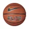 NIKE ELITE TOURNAMENT 8P DEFLATED AMBER/BLACK/METALLIC SILVER/BLACK 07